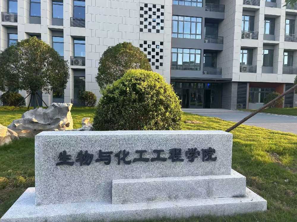 峨边彝族自治县扬州职业大学体育场高杆灯项目